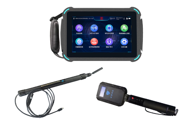 汝南便携式防窃听窃照检测包