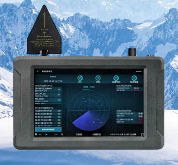 汝南手持式手机信号源检查分析仪